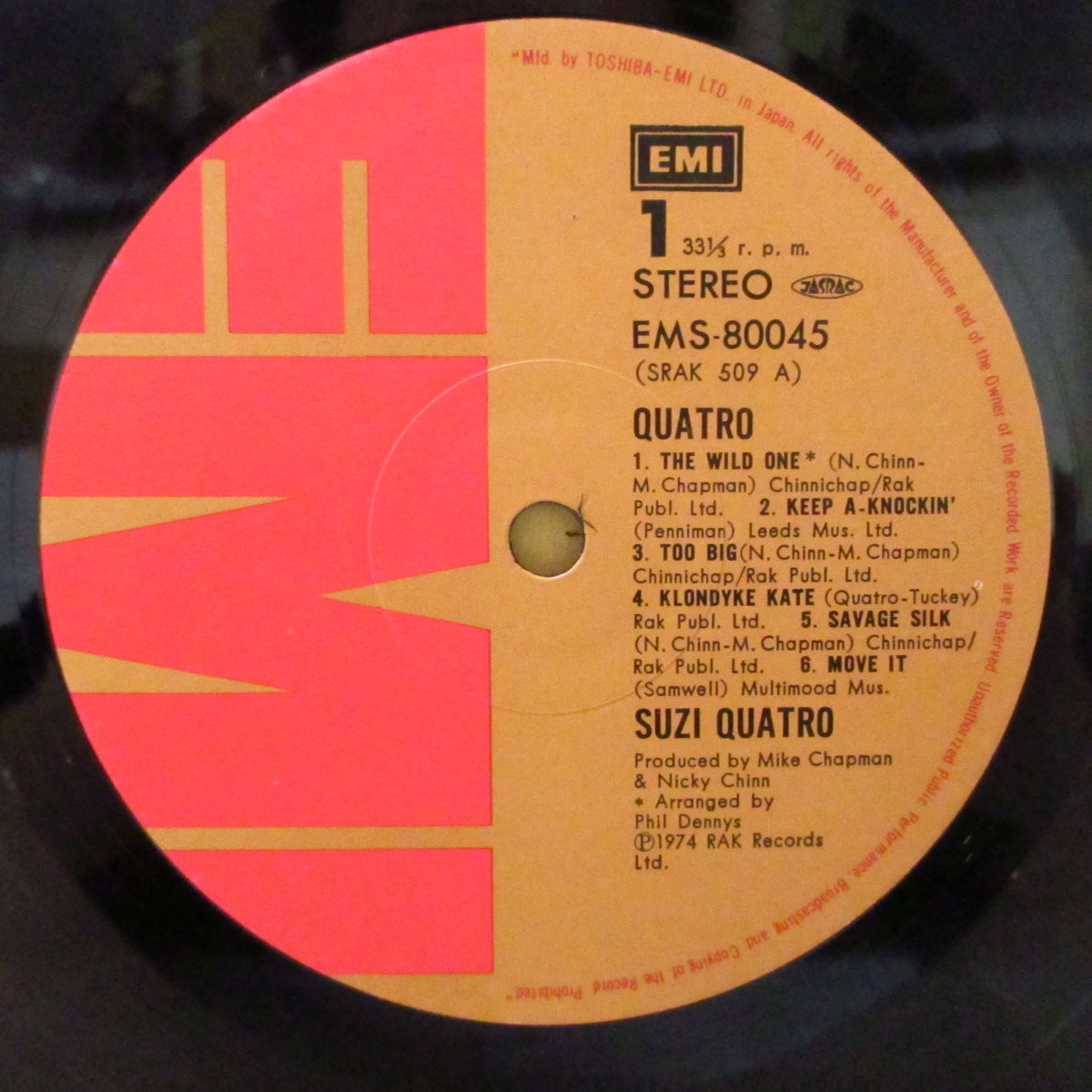 SUZI QUATRO (スージー・クアトロ)  - 陶酔のアイドル - Quatro (Japan オリジナル LP+通常太帯, インサート/光沢見開きジャケ) '74年2ndアルバム