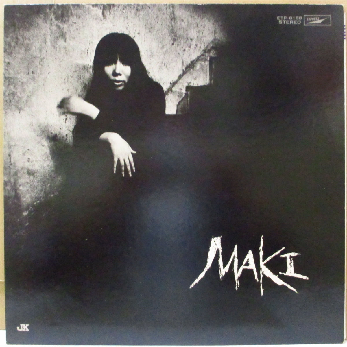 浅川マキ (Maki Asakawa)  - 浅川マキの世界 (Japan '72 2nd Press LP+インサート/帯欠-ETP-8188)