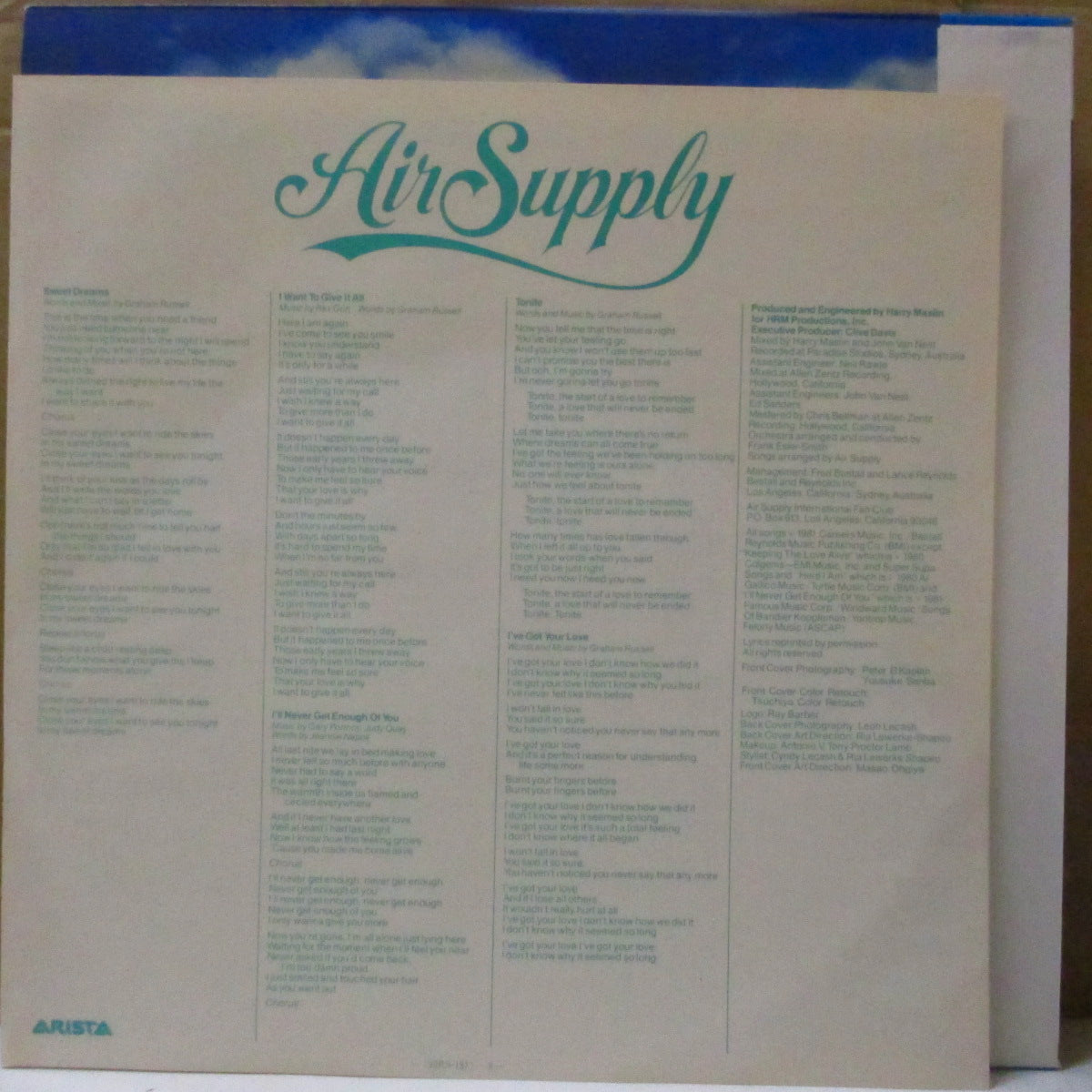 AIR SUPPLY (エア・サプライ)  - シーサイド・ラヴ - The One That You Love (Japan オリジナル LP+青帯, インサート) '81年6thアルバム