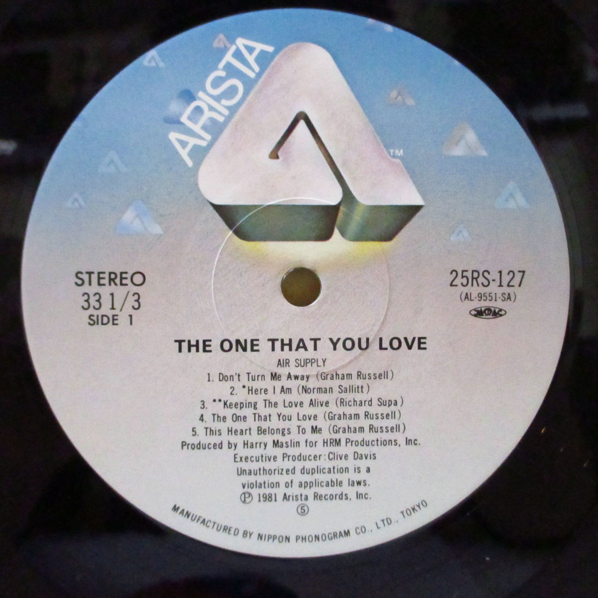 AIR SUPPLY (エア・サプライ)  - シーサイド・ラヴ - The One That You Love (Japan オリジナル LP+青帯, インサート) '81年6thアルバム