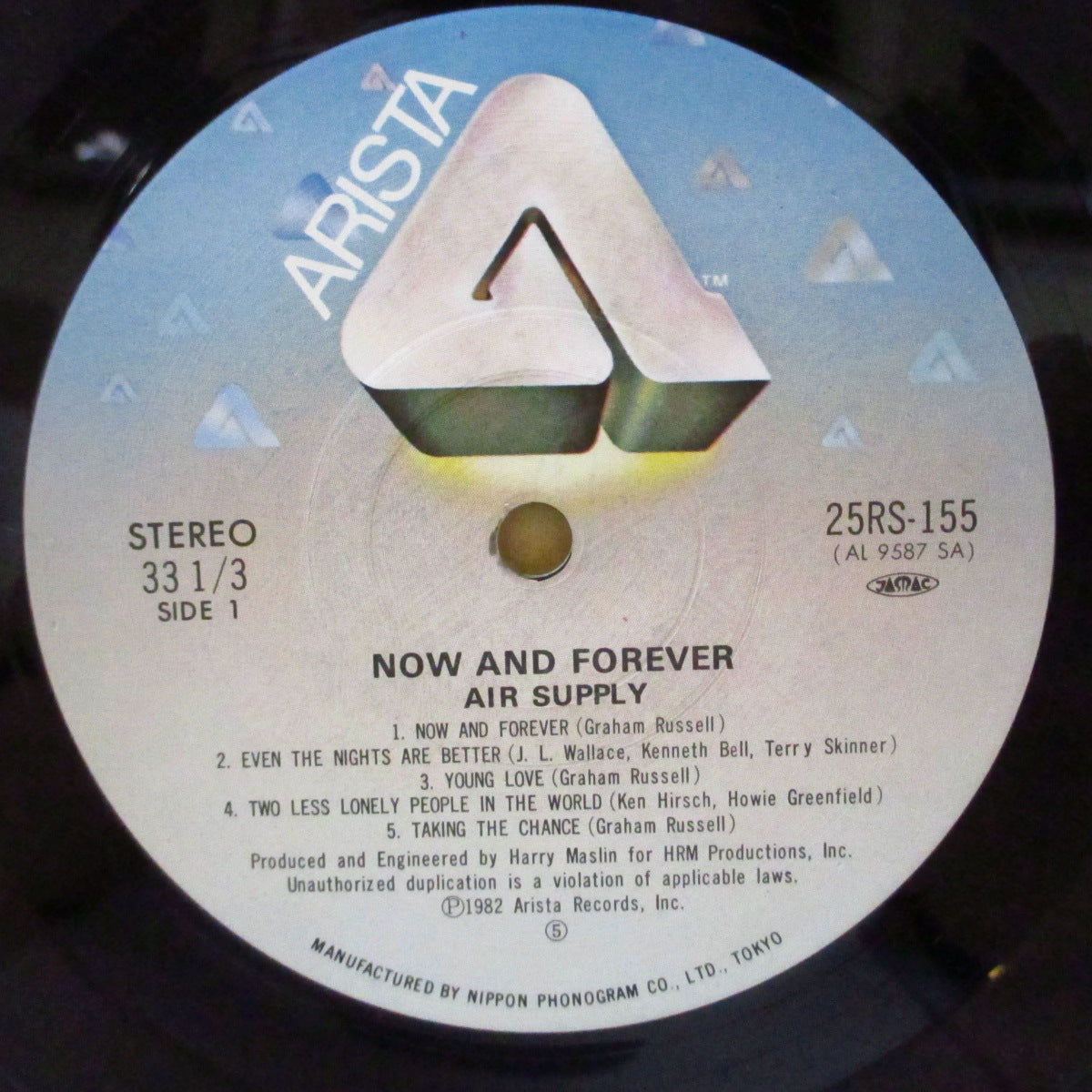 AIR SUPPLY (エア・サプライ)  - Now And Forever (Japan オリジナル LP+帯, インサート) '82年7thアルバム