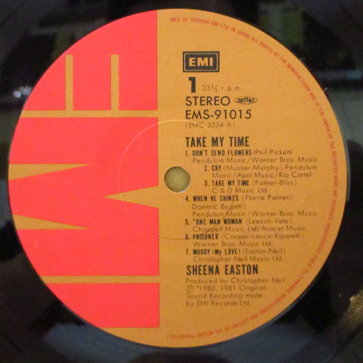 SHEENA EASTON (シーナ・イーストン)  - モダン・ガール - Take My Time (Japan オリジナル LP+帯, インサート) '81年1stアルバム