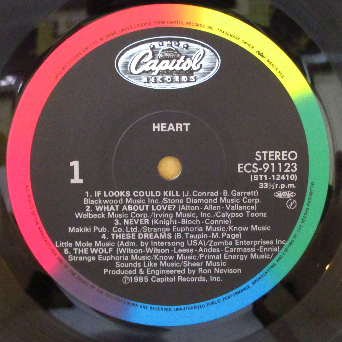 HEART (ハート)  - S.T. <8th Album> (Japan オリジナル LP+青帯, インサート) '85年8thアルバム