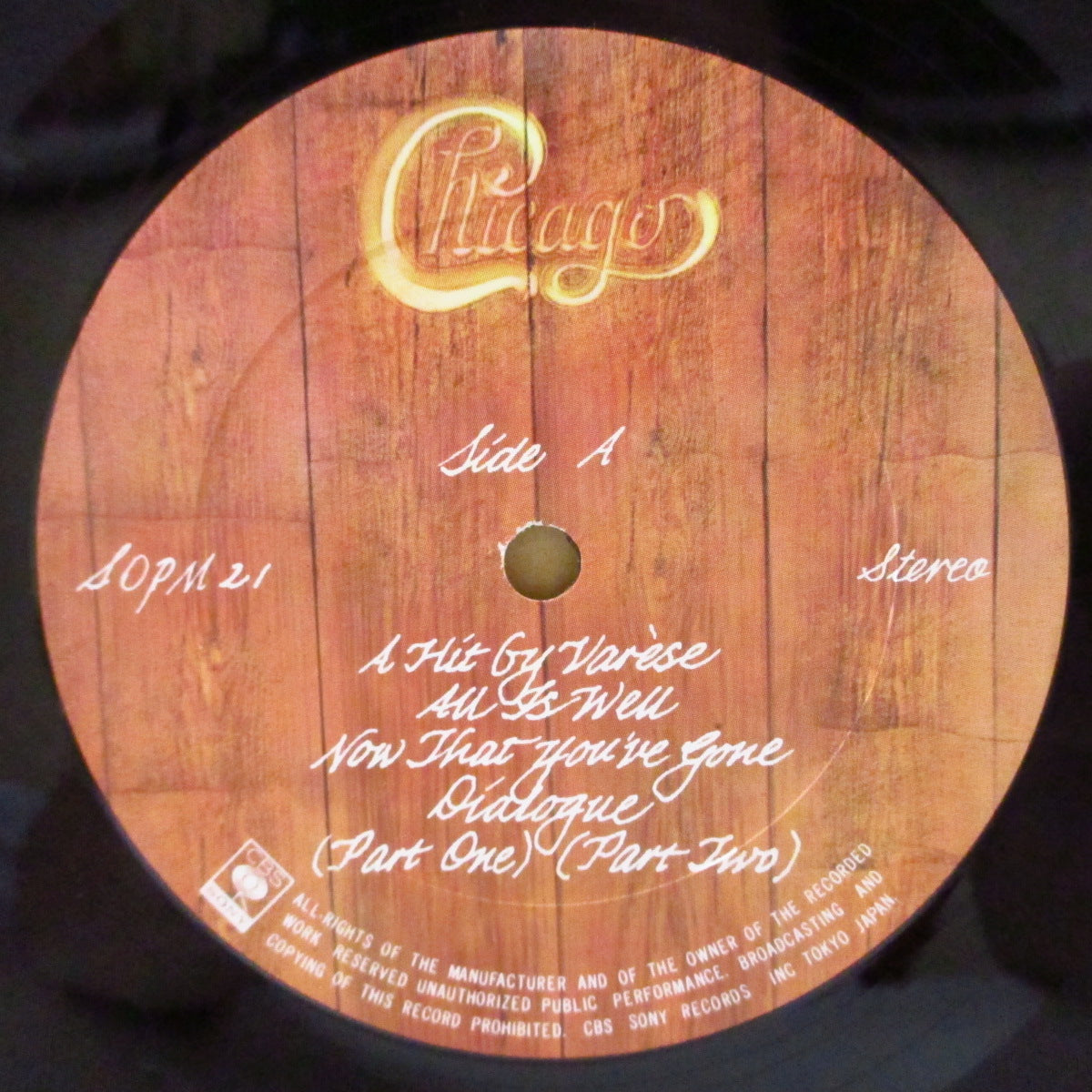 CHICAGO (シカゴ)  - Chicago 5 - V (Japan '72 オリジナル LP+掛け帯, インナー,アコーディオン・ライナー・ポスター-/見開きジャケ/ポスター欠) 5thアルバム