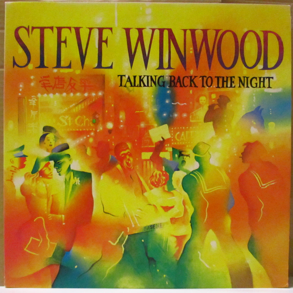 STEVE WINWOOD (スティーヴ・ウィンウッド)  - Talking Back To The Night (Japan '82 オリジナル LP+インサート/帯欠) 3rdアルバム