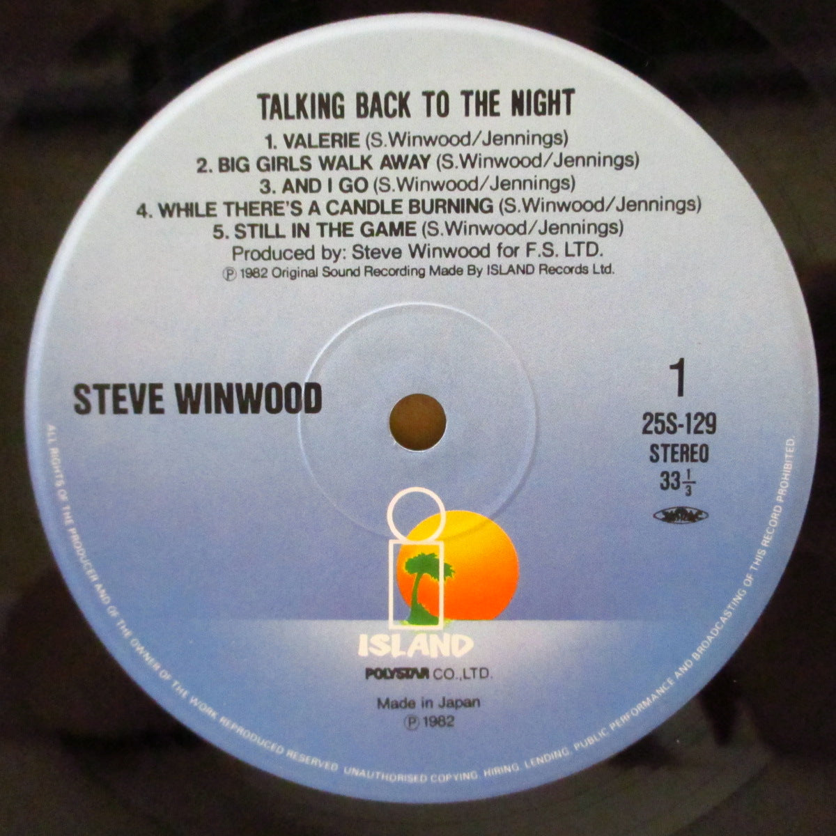 STEVE WINWOOD (スティーヴ・ウィンウッド)  - Talking Back To The Night (Japan '82 オリジナル LP+インサート/帯欠) 3rdアルバム