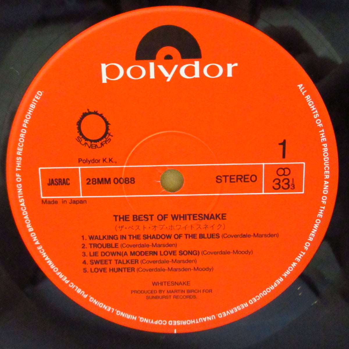 WHITESNAKE (ホワイトスネイク)  - The Best Of Whitesnake (Japan オリジナル LP+帯, カラーピンナップ兼用インサート) '81年ベストアルバム