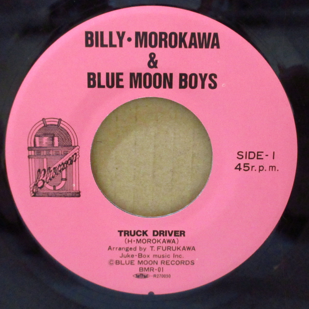 BILLY MOROKAWA & BLUE MOON BOYS (ビリー諸川 & ブルー・ムーン・ボーイズ)  - Truck Driver / Baby, Let's Play House (Japan '87 オリジナルジャケ付き 7インチ+インナー) 単独名義デビュー作！