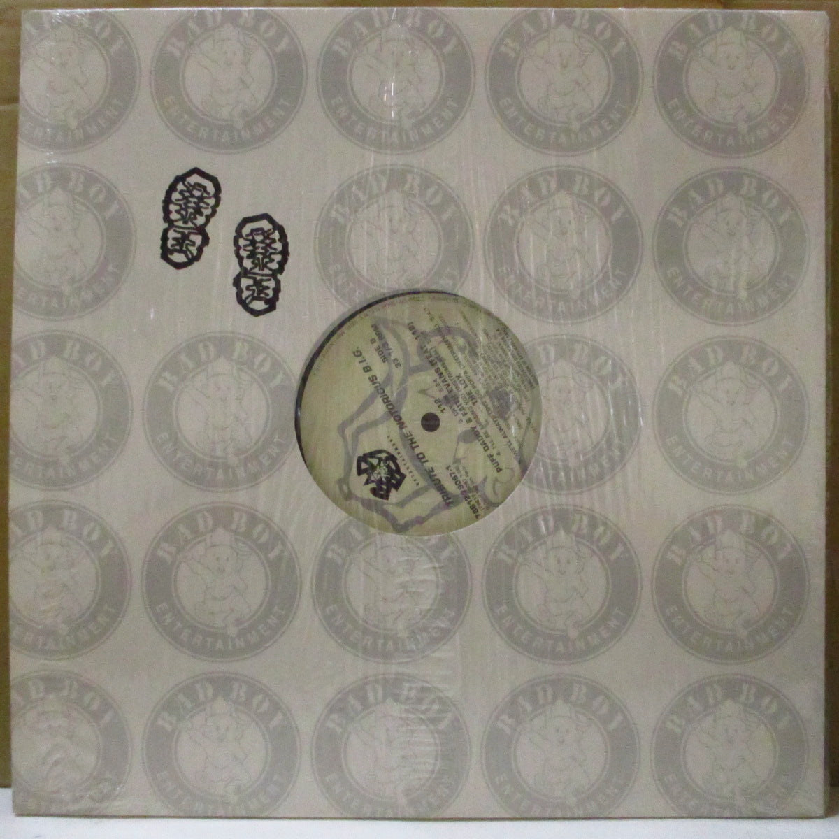 V.A. - Tribute To The Notorious B.I.G. (US オリジナル5曲入り 12インチ/レアステッカー付き光沢ダイカットジャケ) '97年ノトーリアス・B.I.G.トリビュートEP