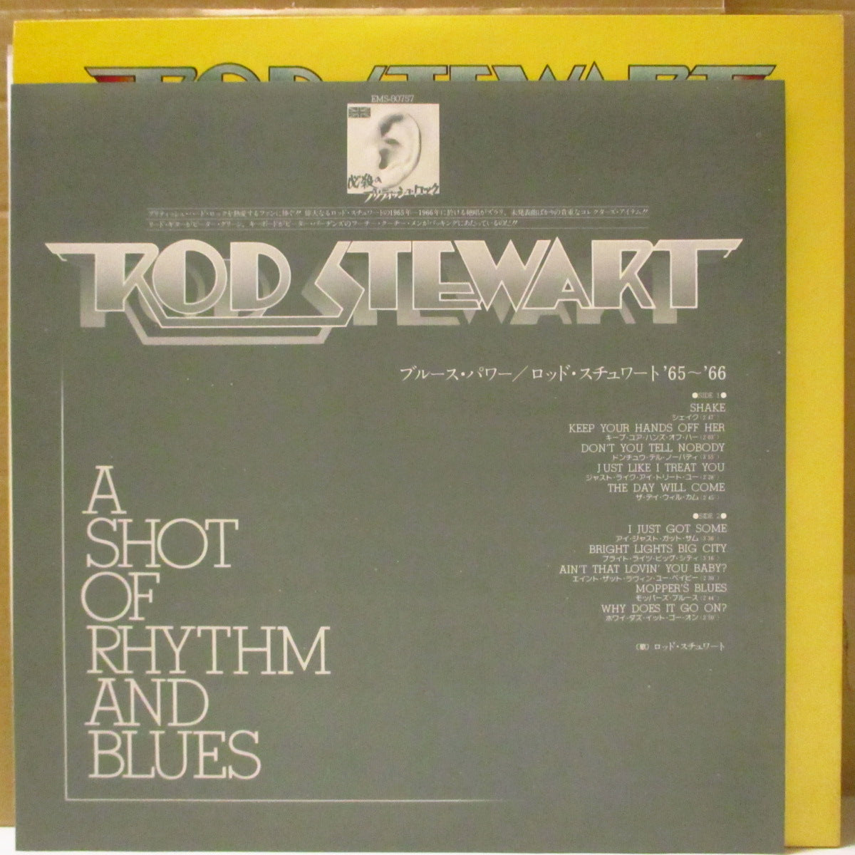 ROD STEWART (ロッド・スチュワート)  - ブルース・パワー '65〜'66 - A Shot Of Rhythm And Blues (Japan '76 オリジナル LP+インサート/帯欠) ソウル/ブルース・カバーコンピ