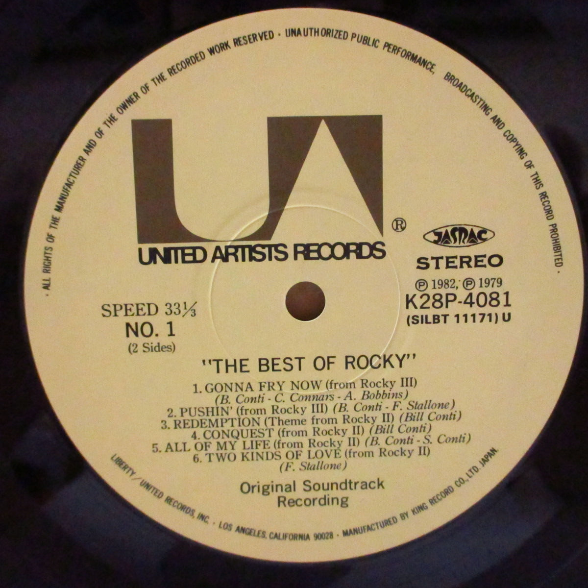 O.S.T.  (ビル・コンティ)  - ザ・ベスト・オブ・ロッキー：The Best Of Rocky - Original Soundtrack (Japan '82 オリジナル LP+帯, インサート) サントラ・コンピ