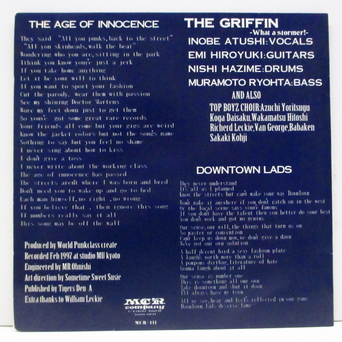 GRIFFIN (グリフィン)  - The Age Of Innocence (Japan 1,000枚限定 7"/光沢固紙製ジャケ) ステッカー無！