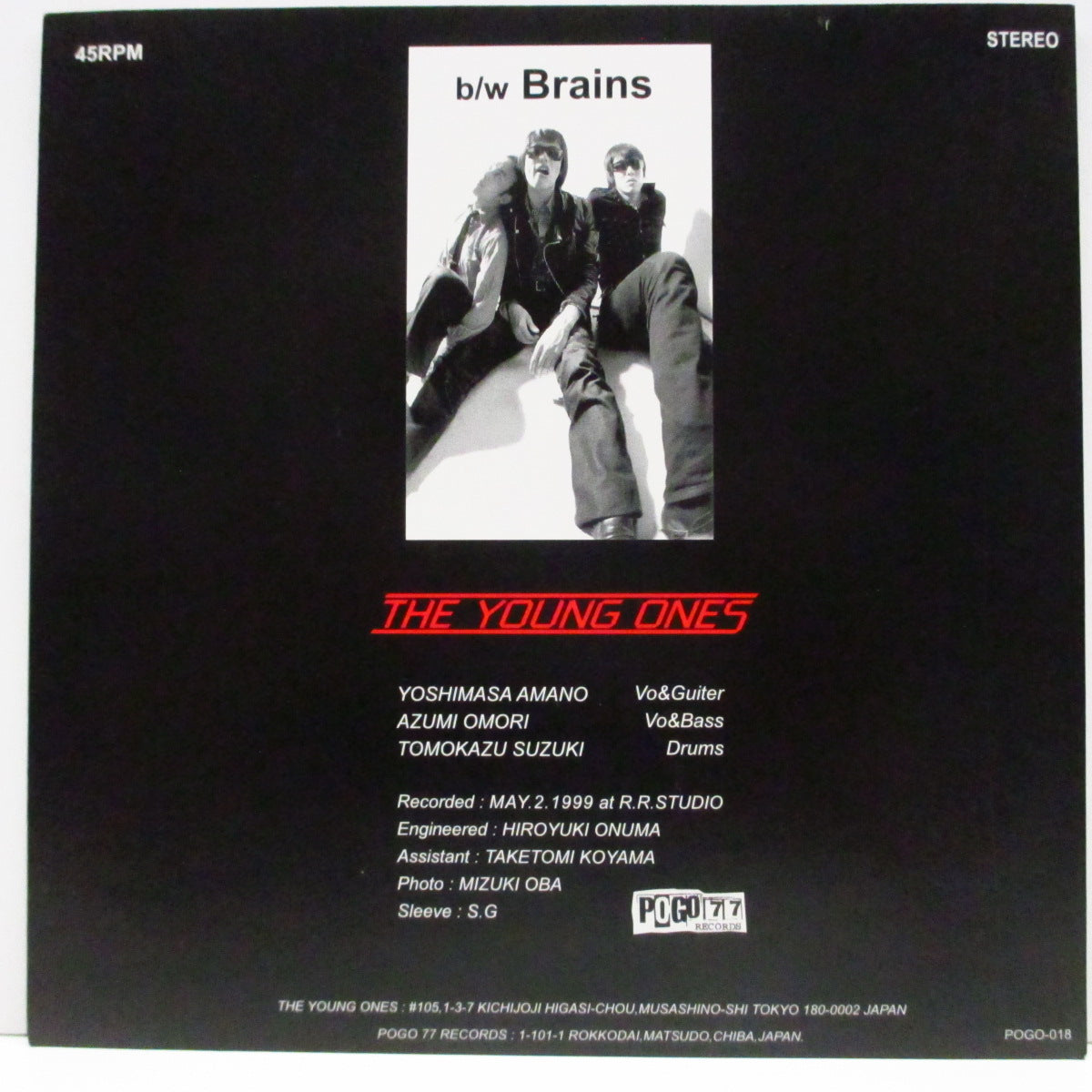 YOUNG ONES, THE (ザ ・ヤング・ワンズ)  - Fear / Brains (Japan '99 限定「クリアヴァイナル」7"/光沢固紙ジャケ) 唯一シングル！