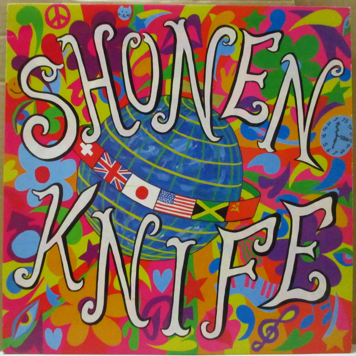 少年ナイフ (Shonen Knife) - Shonen Knife (US オリジナル LP)