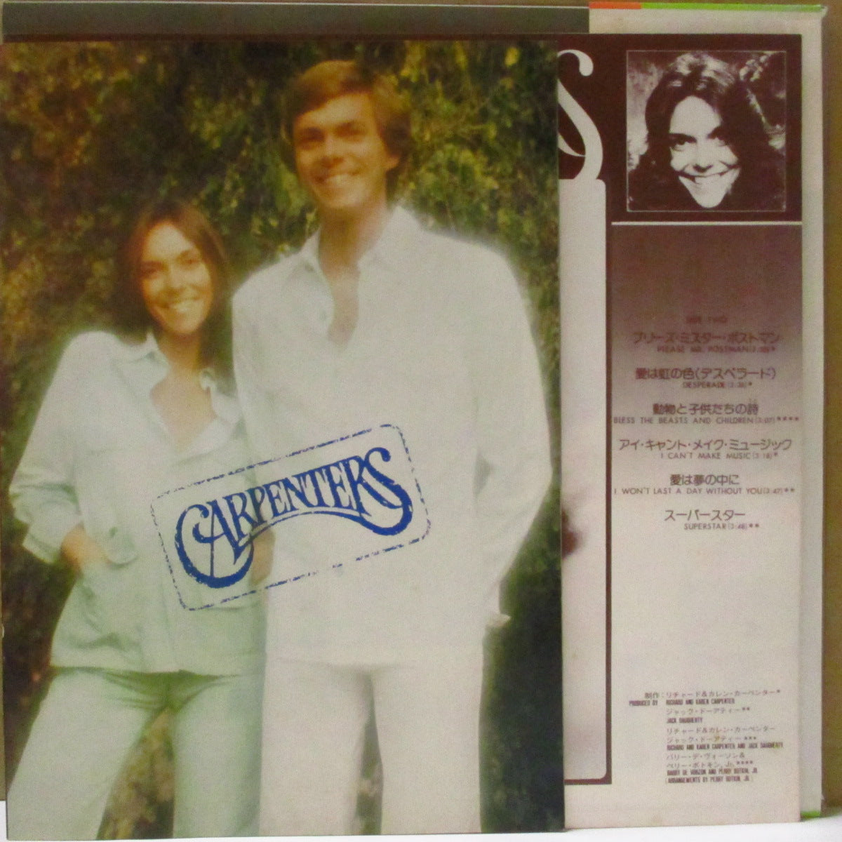CARPENTERS (カーペンターズ)  - ゴールデン・プライズ第3集 - Solitaire (Japan '76 オリジナル LP+帯, インサート, ブックレット) 日本独自来日記念シングルコンピレーション