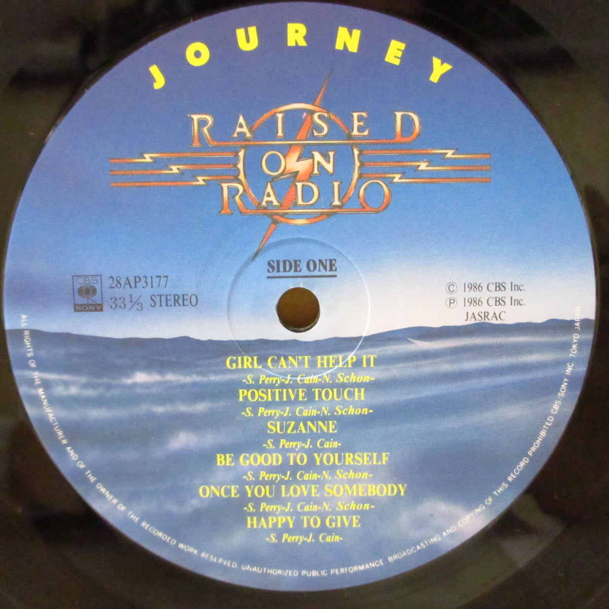 JOURNEY (ジャーニー) - 時を駆けて - Raised On Radio (Japan '86