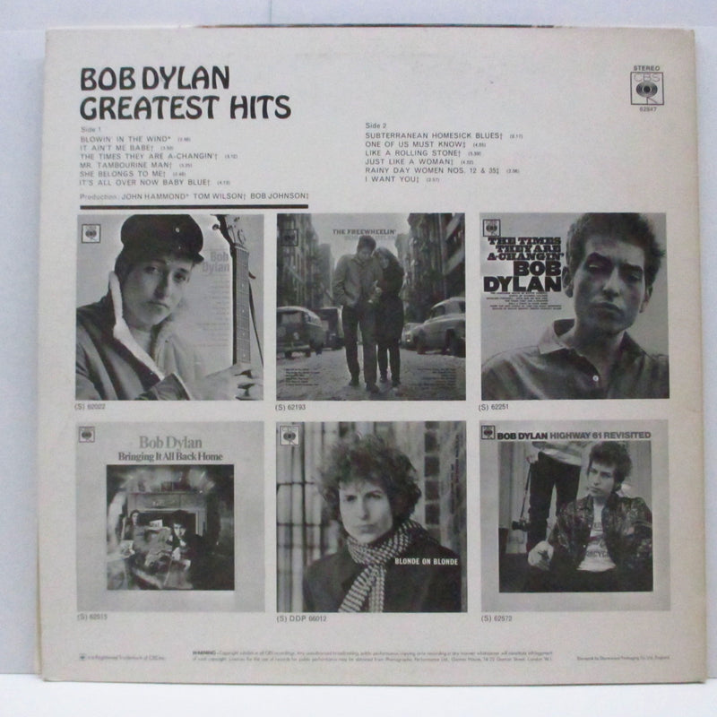 BOB DYLAN (ボブ・ディラン)  - Greatest Hits (UK 70's 再発「オレンジ/イエローラベ」ステレオ LP)