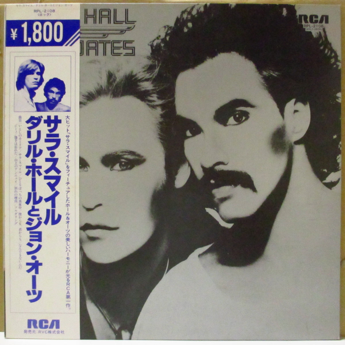 DARYL HALL & JOHN OATES (ダリル・ホール & ジョン・オーツ)  - サラ・スマイル - S.T. <4thアルバム> (Japan '82 再発 LP+白帯, インサート) '75年4thアルバム