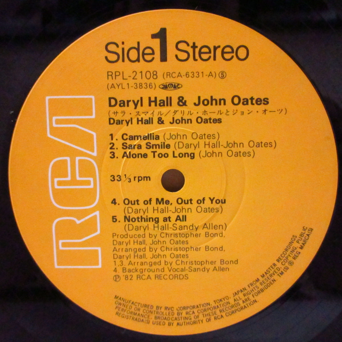 DARYL HALL & JOHN OATES (ダリル・ホール & ジョン・オーツ)  - サラ・スマイル - S.T. <4thアルバム> (Japan '82 再発 LP+白帯, インサート) '75年4thアルバム