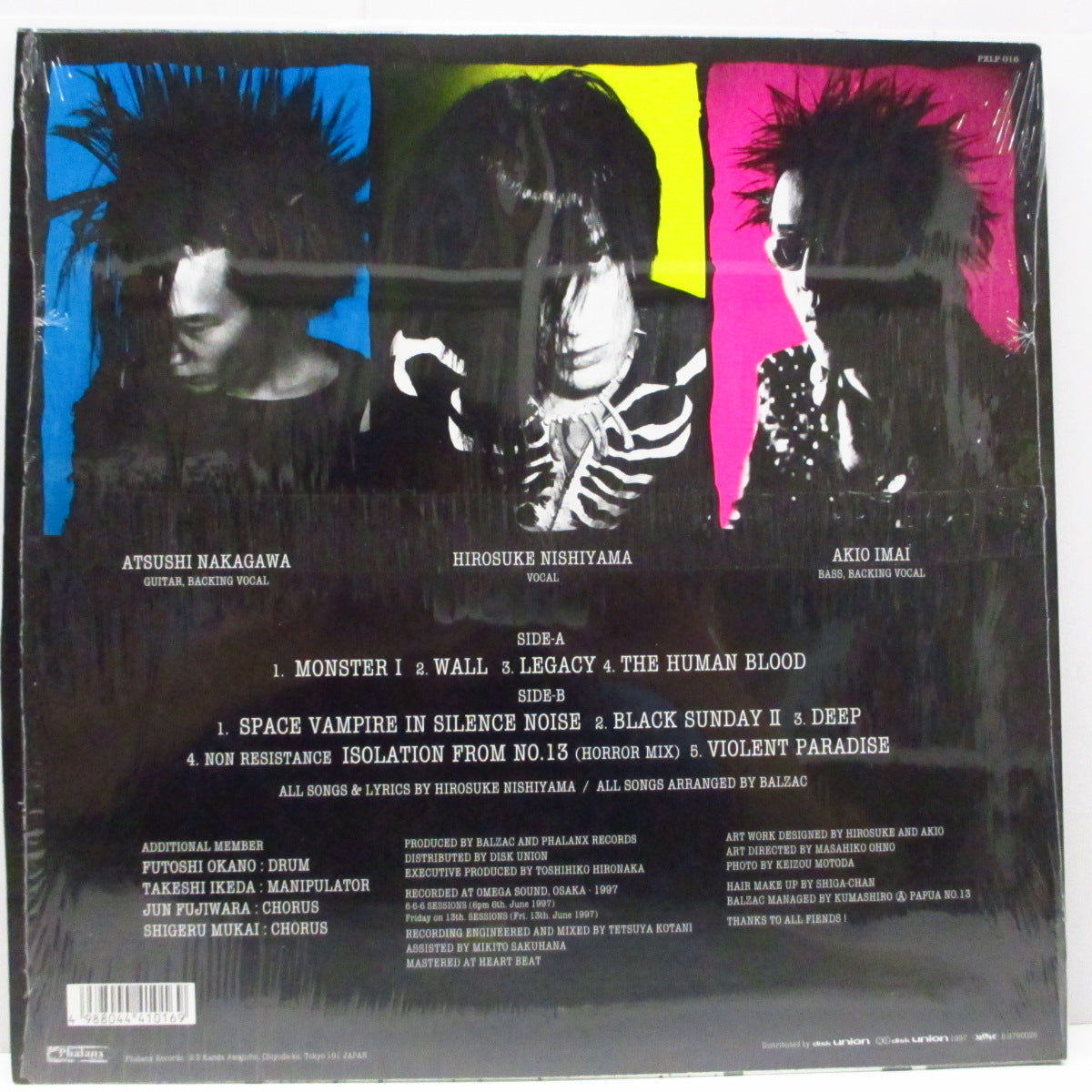 BALZAC (バルザック) - Deep Teenagers From Outer Space (Japan '97