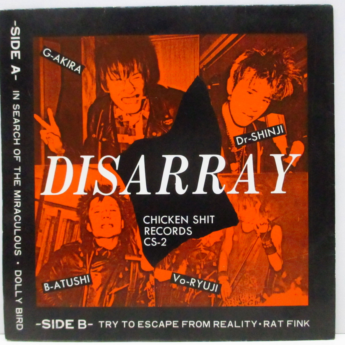 DISARRAY (ディスアレイ)  - In Search Of The Miraculous (Japan オリジナル 7"+光沢固紙ジャケ) '85年セカンド &ラストEP !