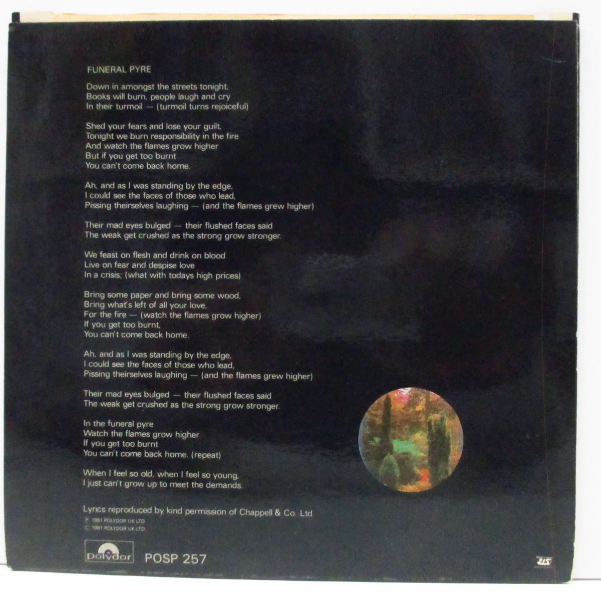 JAM, THE (ザ・ジャム)  - Funeral Pyre (UK オリジナル「フラットセンター」7"/両面光沢ジャケ) フレンチプレス Ver.