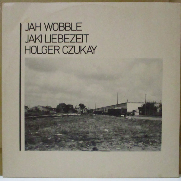 JAH WOBBLE, JAKI LIEBEZEIT, HOLGER CZUKAY (ジャー・ウォブル, ヤキ・リーベツァイト, ホルガー・シューカイ)  - How Much Are They? +3 (UK オリジナル 12インチ)