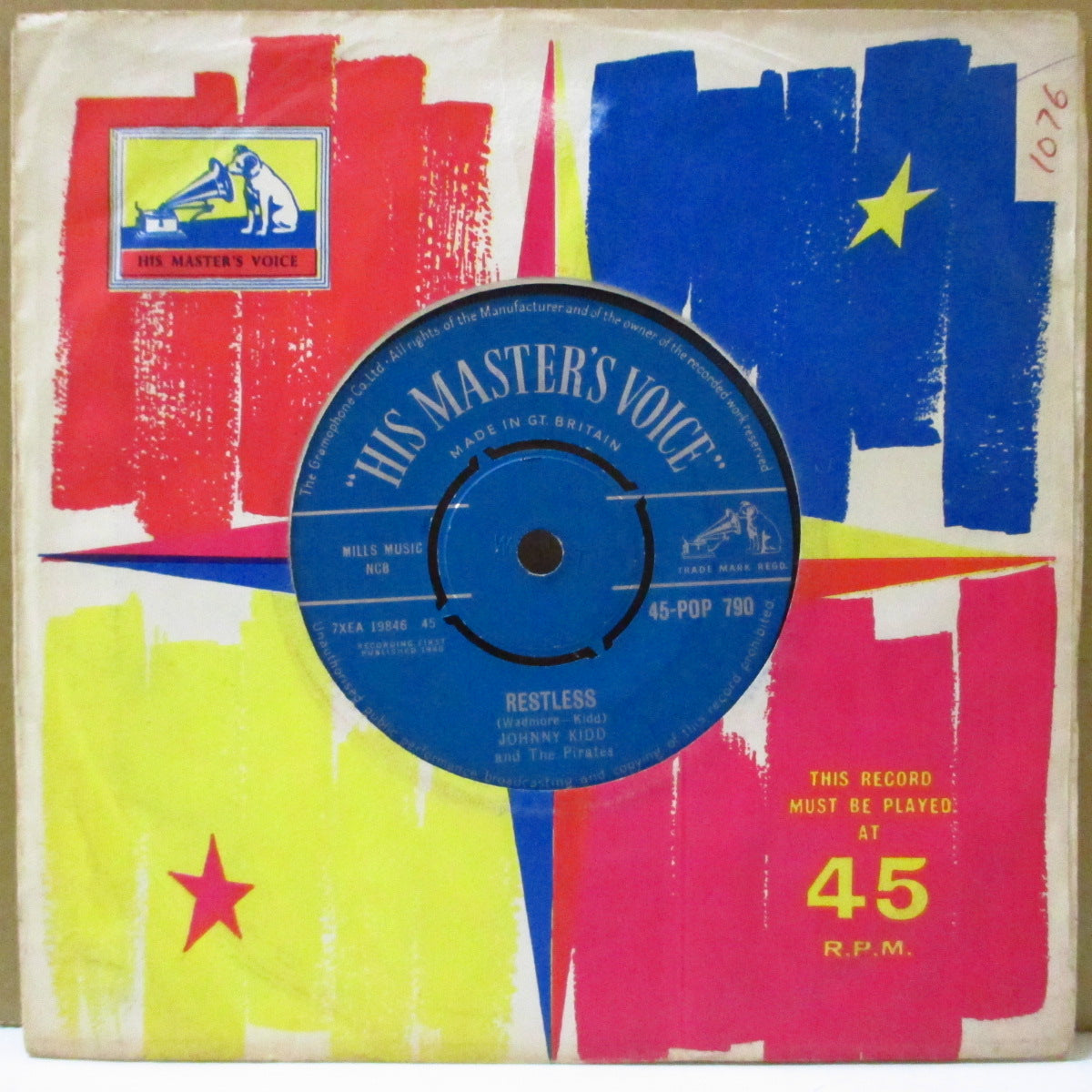 JOHNNY KIDD & THE PIRATES (ジョニー・キッド & ザ・パイレーツ)  - Restless (UK 初回 オリジナル7インチ+カンパニー・スリーブ)怪メロ・ストロール・R&R！