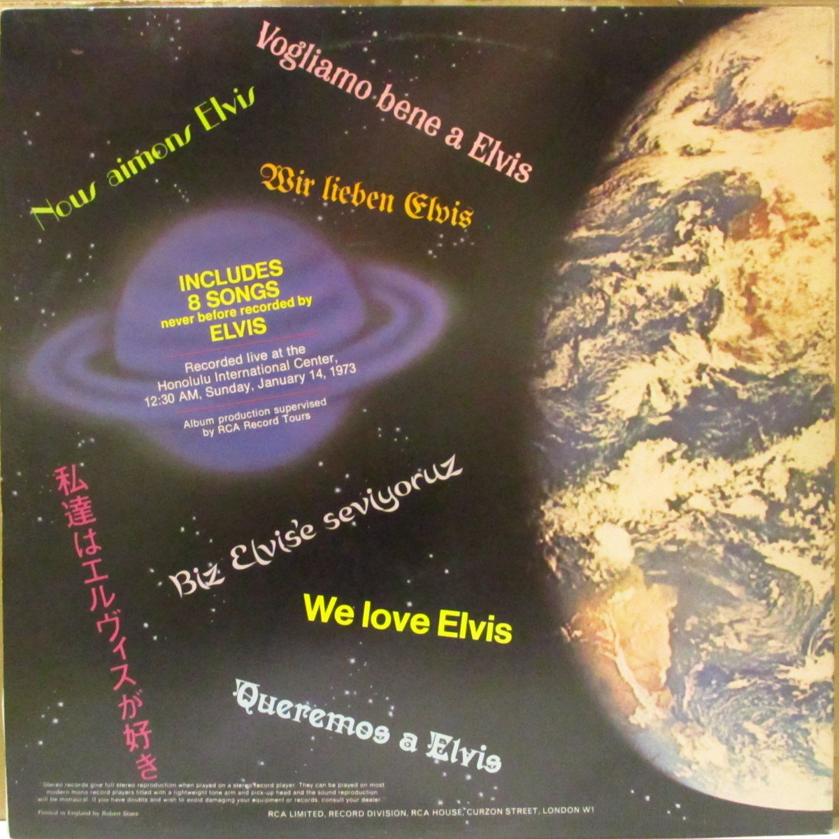 ELVIS PRESLEY (エルヴィス・プレスリー)  - Aloha From Hawaii Via Satellite (UK '73 オリジナル・ステレオ LPx2枚組/光沢見開きジャケ) ホノルル・ライブ名作！