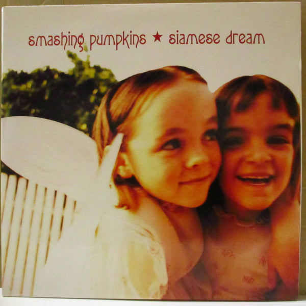 SMASHING PUMPKINS (スマッシング・パンプキンズ) - Siamese Dream (US