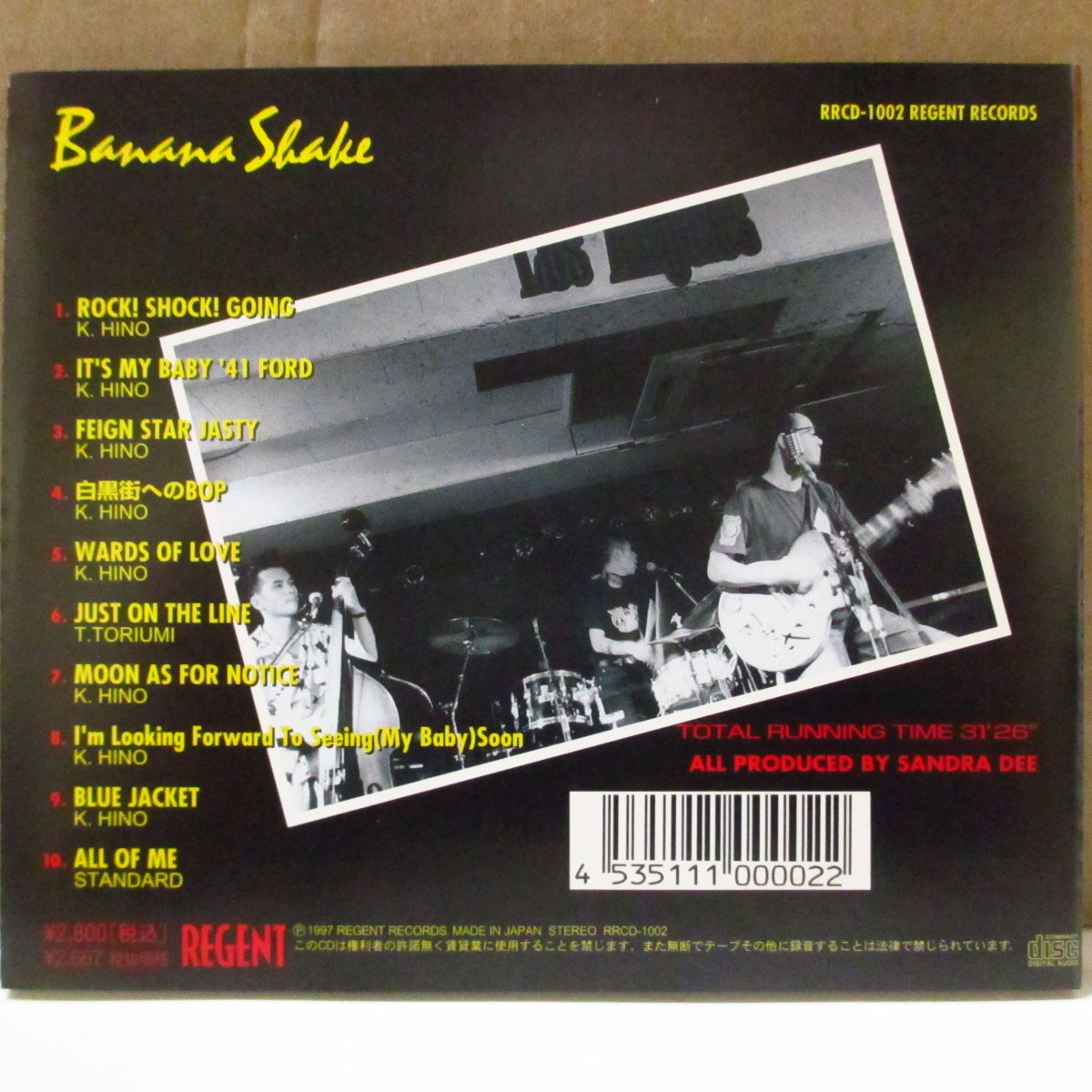 SANDRA DEE (サンドラ・ディー) - Banana Shake (Japan オリジナル CD+