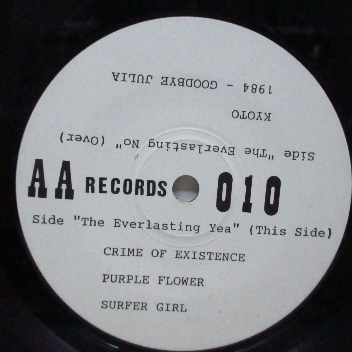 JUNK SCHIZO (ジャンク・スキゾ)  - Crime Of Existence (Japan オリジナル 7"+ポスタージャケ) '85年ファーストEP !