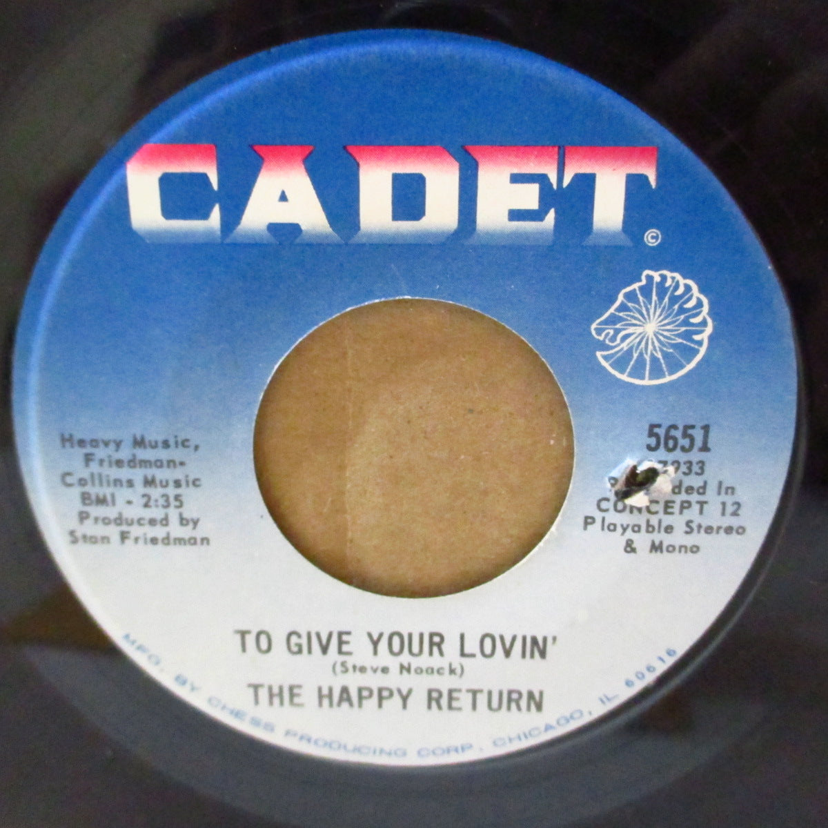 HAPPY RETURN (ハッピー・リターン)  - To Give Your Lovin' (US '69 オリジナル7インチ)哀愁マイナーコード・サイケ・ガレージ！