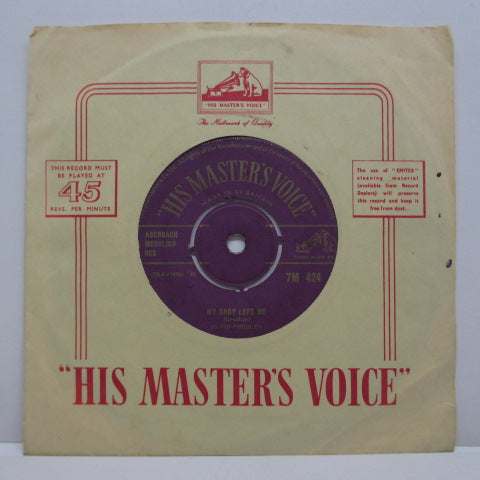 ELVIS PRESLEY (エルヴィス・プレスリー)  - I Want You, I Need You, I Love You (UK HMV Orig.7"+CS)