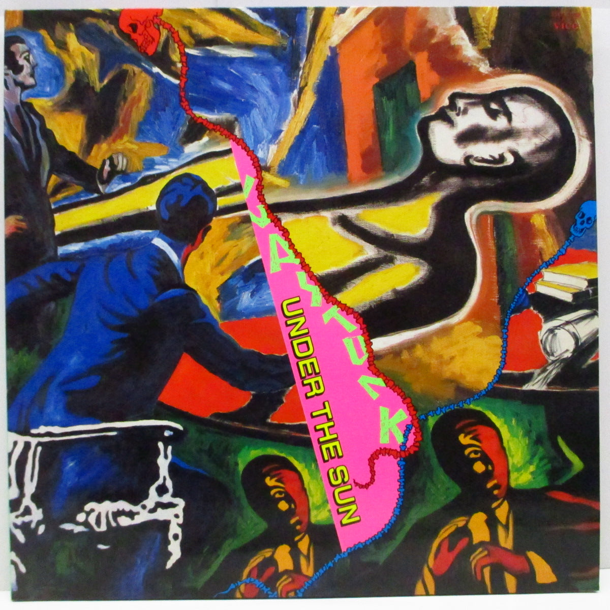 GASTUNK (ガスタンク)  - Under The Sun (Japan '87 オリジナル LP+インサート/見開き「横尾忠則」ジャケ）初回レコバッグ付き！