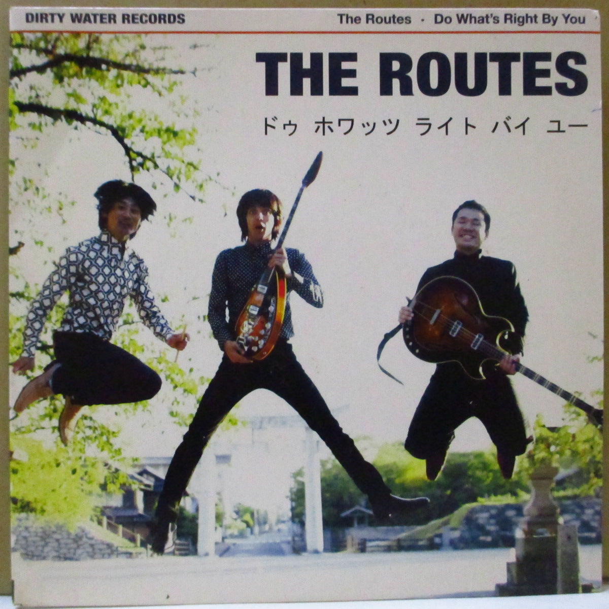 ROUTES, THE (ザ・ルーツ)  - Do What's Right By You (UK オリジナル 7インチ+光沢固紙ジャケ) '09年1stシングル