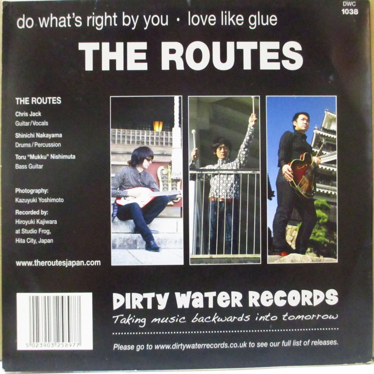 ROUTES, THE (ザ・ルーツ)  - Do What's Right By You (UK オリジナル 7インチ+光沢固紙ジャケ) '09年1stシングル