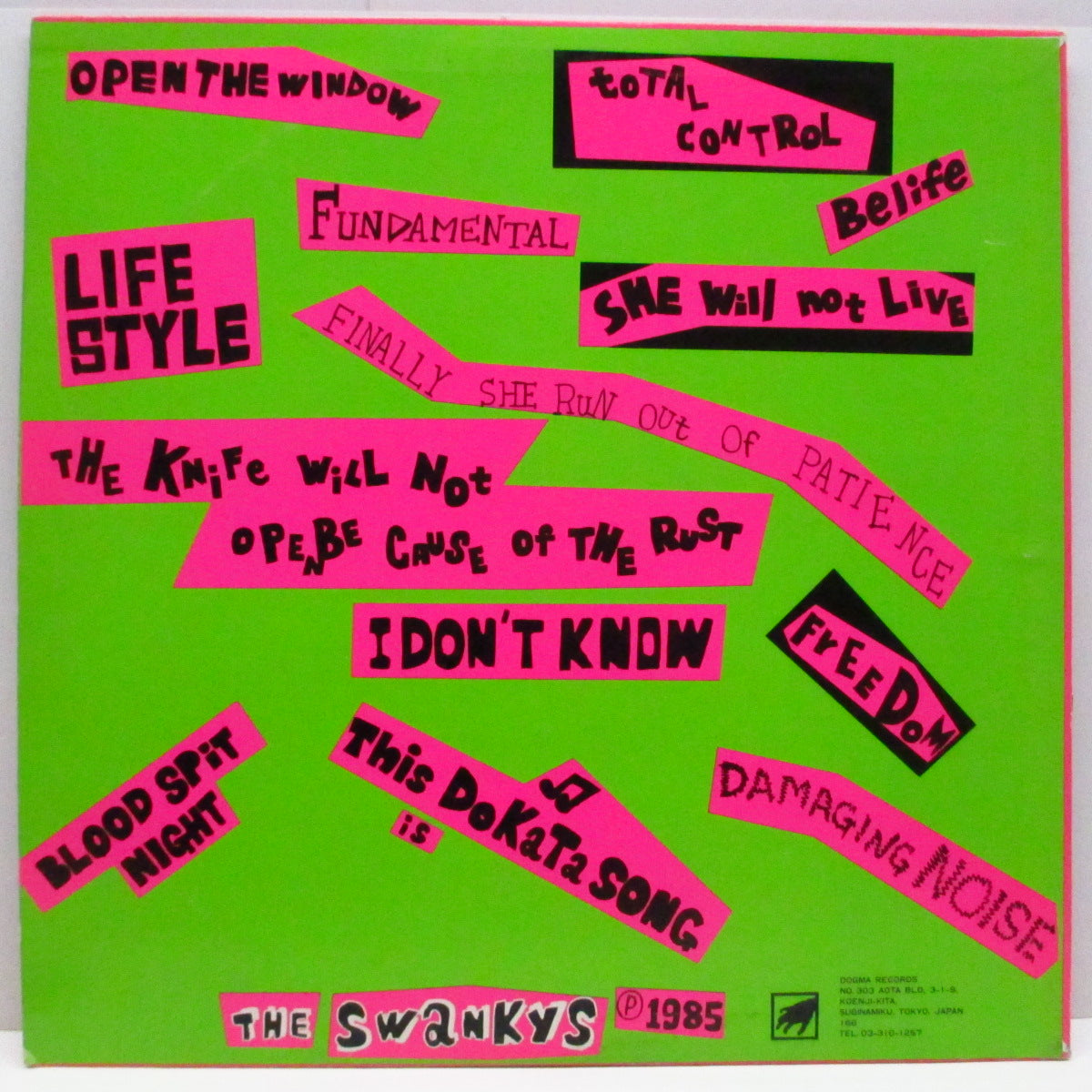 SWANKYS, THE (ザ・スワンキーズ)  - The Very Best Of Hero... (Japan '85 オリジナル LP+インサート）ファースト！
