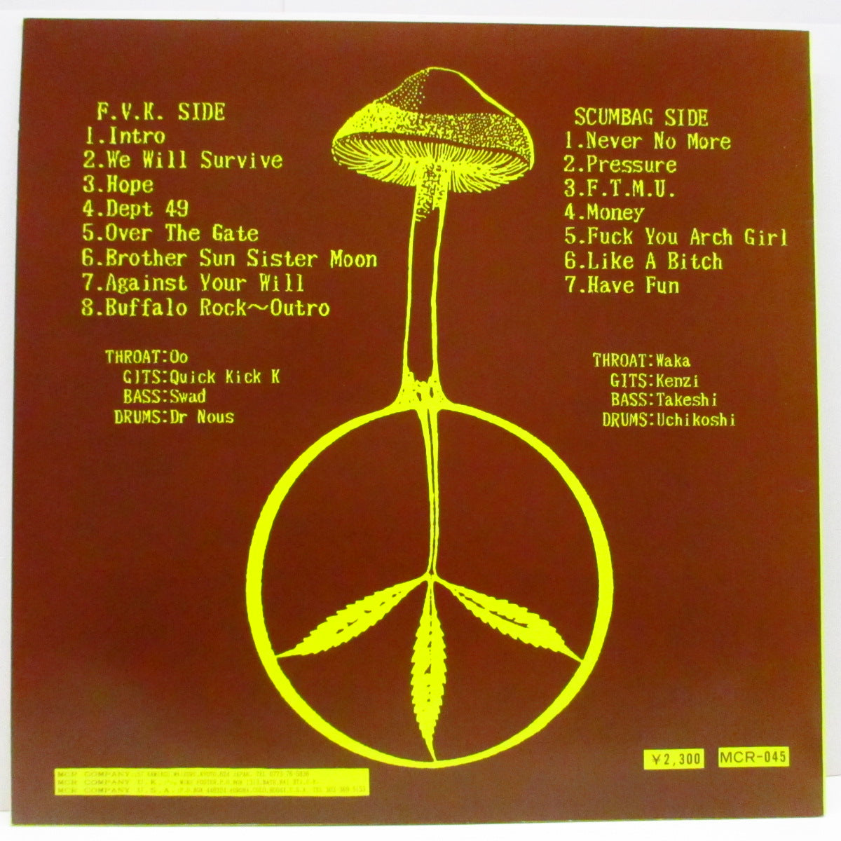 F.V.K. / SCUMBAG (エフ・ヴィー・ケー / スカムバッグ)  - Fearless Vampire Killers / Scumbag (Japan '91 1,000枚限定 LP) 横浜ハードコア・スプリット！