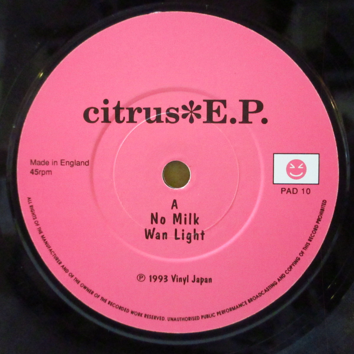 CITRUS (シトラス)  - E.P. (UK '93 オリジナル4曲入り 7インチ+光沢固紙ジャケ, インサート)