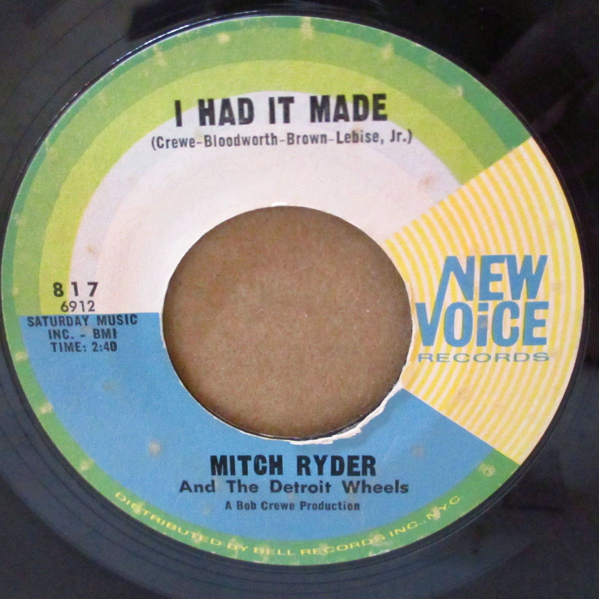 RARE - 60'S & 70'S SOUL / FUNK
