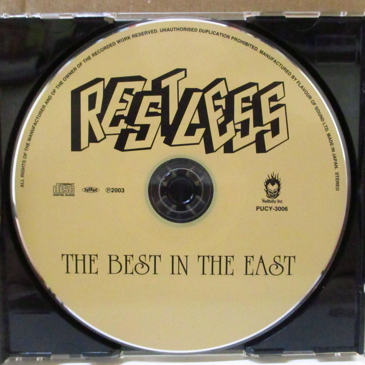 RESTLESS (レストレス)  - The Best In The East (Japan オリジナル CD+帯) '03年ベストアルバム