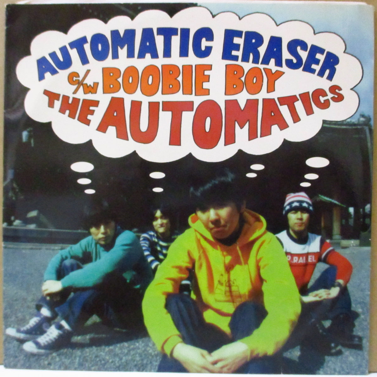 AUTOMATICS, THE (オートマティックス)  - Automatic Eraser (Japan '98 オリジナル 7インチ+光沢固紙ジャケ)