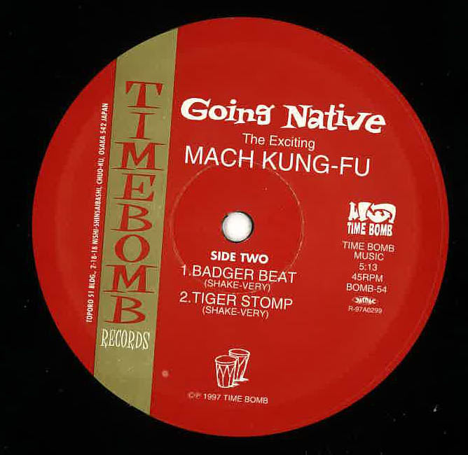 MACH KUNG-FU (マッハ・カンフー) - Going Native  (日本 タイムボム  '97年限定5曲入り12インチミニアルバム（残少）/New)