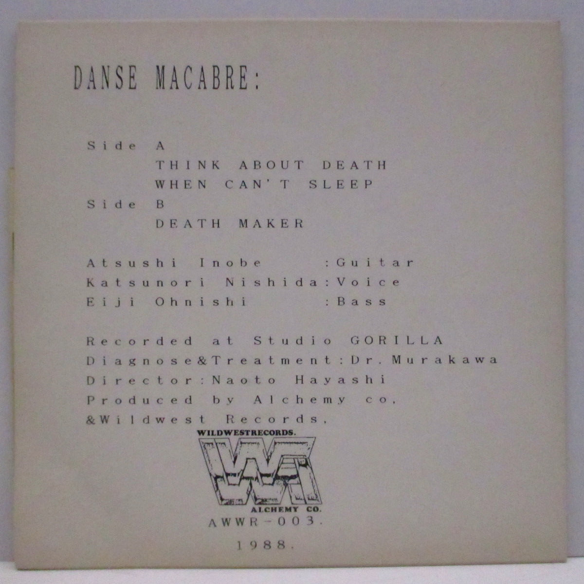 DANSE MACABRE (ダンス・マカブラ)  - Think About Death +2 (Japan '88 オリジナル3曲入り 7"/光沢固紙ジャケ)