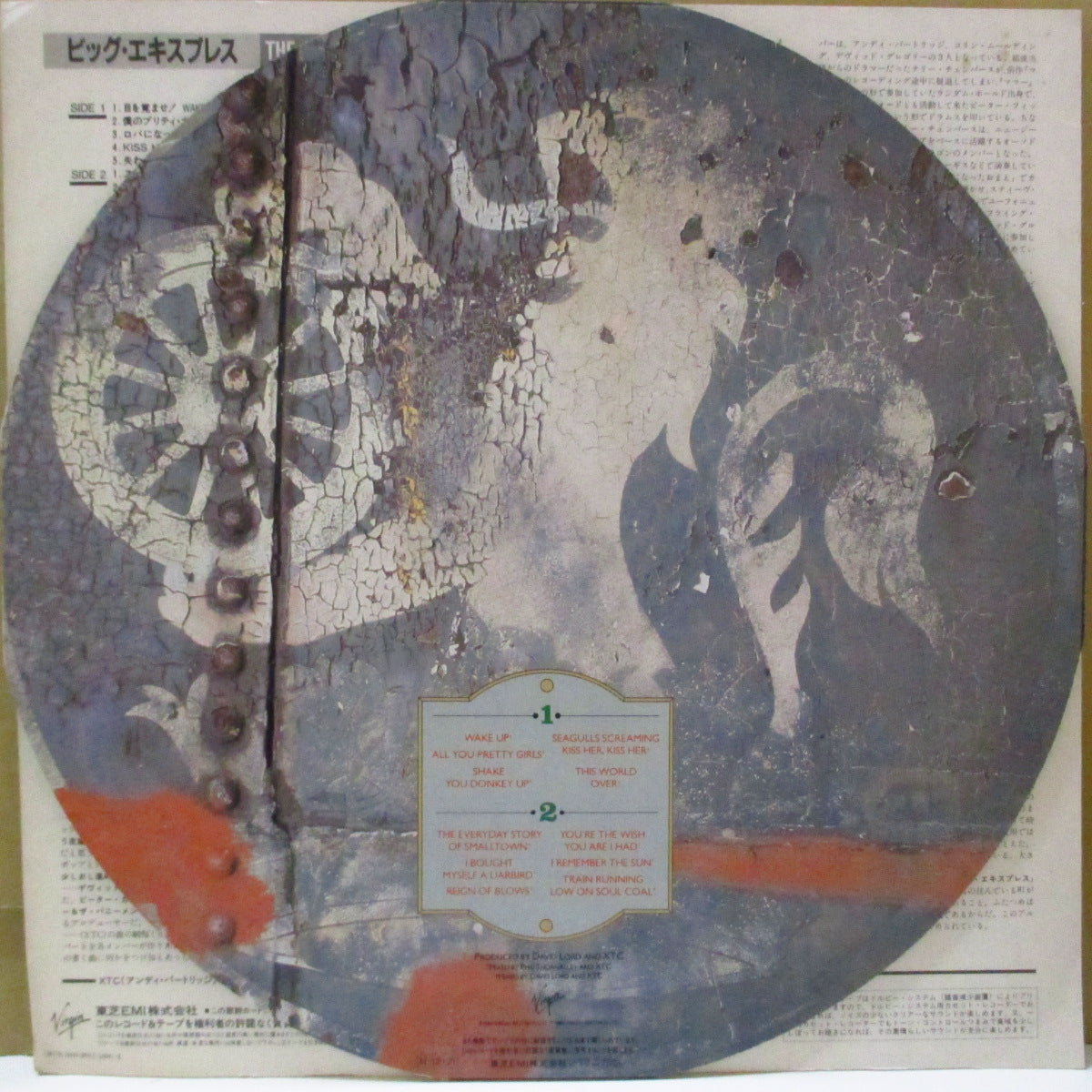 XTC - The Big Express (Japan プロモ LP+固紙インサート/光沢車輪型円形ジャケ) '84年7thアルバム