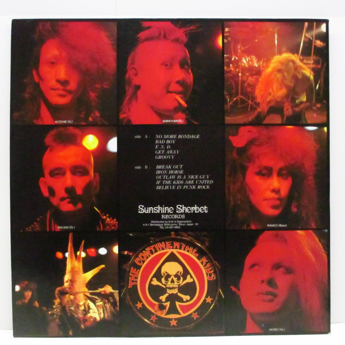 CONTINENTAL KIDS, THE (ザ ・コンチネンタル・キッズ)  - Outlaw Is A Nice Guy (Japan '88 オリジナル LP+インサート）ファースト！