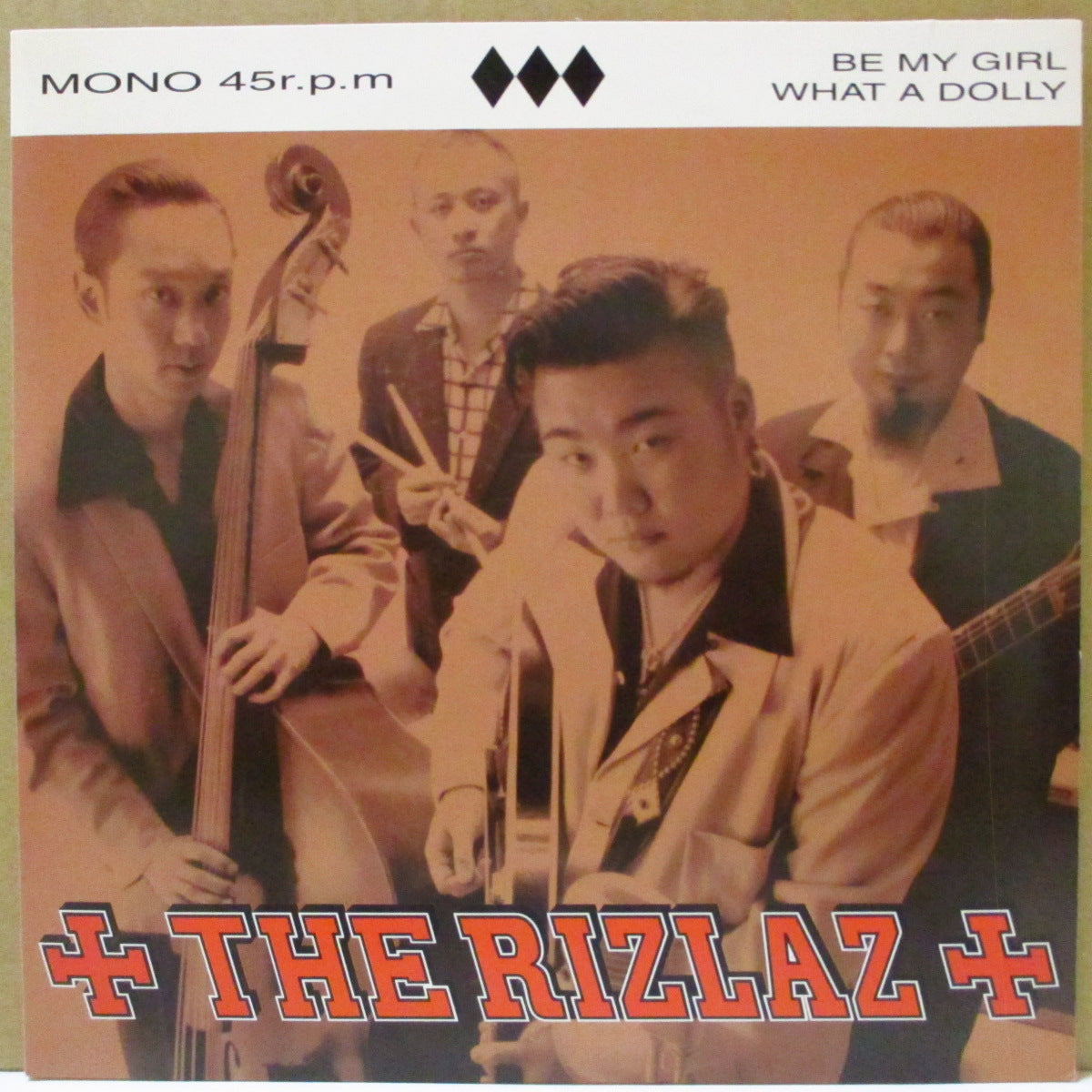 RIZLAZ (リズラズ)  - Be My Girl (Japan '02 オリジナル 7インチ/光沢固紙ジャケ)デビュー・シングル！