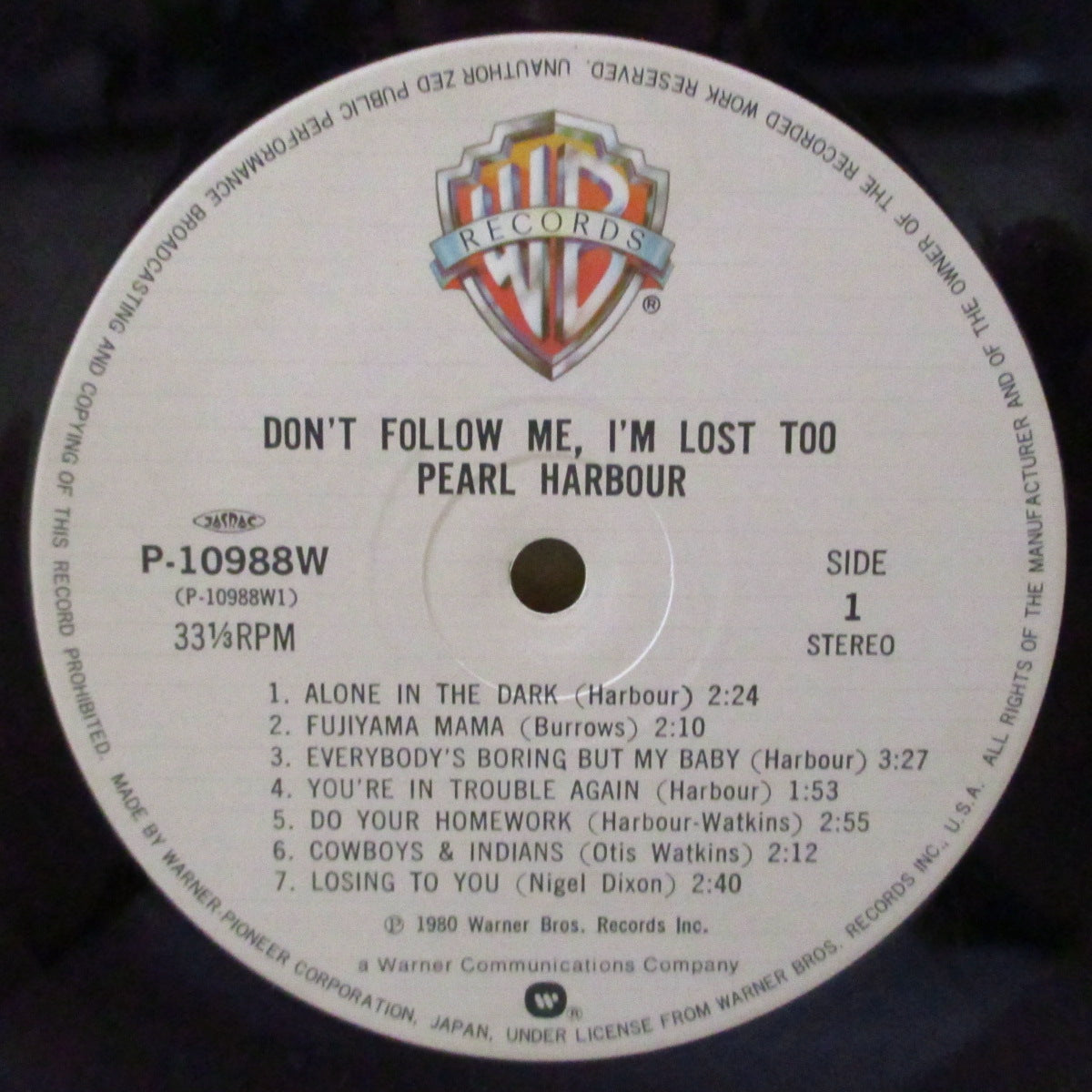 PEARL HARBOUR (パール・ハーバー)  - 恋の迷い子 - Don't Follow Me, I'm Lost Too (Japan オリジナル LP+インサート/帯欠) '80年1stアルバム