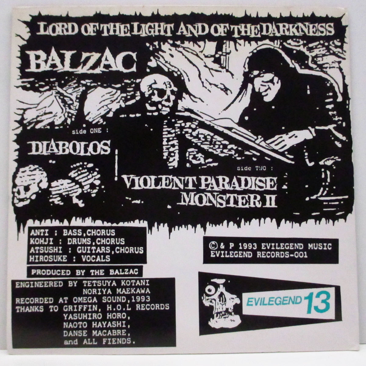BALZAC (バルザック)  - Lord Of The Light And Of The Darkness (Japan '95 500枚限定3曲入り7"/沢固紙ジャケ) ファースト！